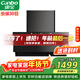 康寶（Canbo）800mm小尺寸油煙機家用頂側抽油煙機大吸力廚房抽煙機免拆自清洗【政府補貼】CXW-268-BE800 pro