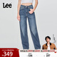 Lee【張凌赫代言】25秋冬新品428懶懶褲舒適直腳復古中藍色女牛仔褲 中藍色 27