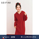 詩(shī)凡黎（‘S EIFINI）詩(shī)凡黎新年紅氣質(zhì)衛衣針織連衣裙新春百搭顯瘦漂亮法式約會(huì )長(cháng)裙女 紅色 現貨 S 155/80A