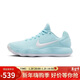 耐克NIKE男子籃球鞋 HYPERDUNK 2017 LOW 運動(dòng)鞋HJ3486-414藍色 44
