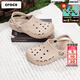 卡駱馳（CROCS）洞洞鞋 26夏季新款男鞋女鞋貝雅涉水涼鞋沙灘鞋一腳穿休閑鞋拖鞋 經(jīng)典貝雅-卵石色-建議拍小一碼 41-42 (260mm)