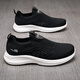 回力男鞋網(wǎng)面運動(dòng)鞋一腳蹬懶人鞋休閑健步鞋男 WXY(ZA)-4937 黑白 40