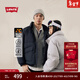 Levi's李維斯25年秋冬新款情侶美式休閑都市通勤簡(jiǎn)約立領(lǐng)羽絨服 黑色 L