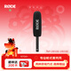 RODE 羅德 NTG4+ 超心型槍式麥克風(fēng) 挑桿麥克風(fēng)話(huà)筒 單反微單相機攝像機電影采訪(fǎng)話(huà)筒（ 官方標配 ）