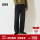 森馬（Semir）牛仔褲男冬加絨加厚寬松直筒褲2025做舊復古百搭褲子109725124105