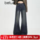 百圖（betu）女裝2026年春季新款牛仔微喇褲復古時(shí)尚顯瘦高腰喇叭長(cháng)褲2602X02 牛仔色 S