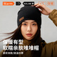 卡爾美（KELME）帽子冬季男女堆堆帽冷帽騎行保暖針織帽戶(hù)外跑步防寒護耳帽包頭帽