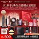 卡姿蘭（Carslan）彩妝套裝化妝品全套禮盒進(jìn)階全妝爆款21件熱賣(mài)組合新年禮物送女友