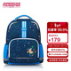 美旅男孩放心書(shū)包1-2年級小學(xué)生雙肩包兒童抗菌減負背包大容量NK0
