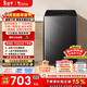 小天鵝（LittleSwan）波輪洗衣機小型全自動(dòng)家用 8KG TB80V27T 以舊換新 國家補貼 京東自營(yíng) 一級能效 宿舍租房神器