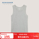 舒雅（Schiesser）男士舒美棉棉質(zhì)打底內衣背心【3件裝】E5/22874V 花灰 XL