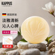 吉百事（Kappus）德國進(jìn)口玫瑰潔面皂洗臉香皂洗手洗澡沐浴香薰香皂手工精油皂男女 白玉蘭皂