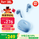 JBL T280TWS X3 真無(wú)線(xiàn)藍牙耳機 半入耳式音樂(lè )耳機通話(huà)降噪防水防汗 游戲耳麥新年禮物 藍色