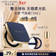 雅詩(shī)蘭黛DW方氣墊粉底液17#(1W1)SPF45/PA+++象牙白化妝品禮盒生日禮物