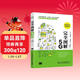 完全圖解5G 解說(shuō)通俗易懂圖形直觀(guān)清晰  深入淺出圖解5G移動(dòng)通信工作原理 圖解5G技術(shù)5G系統設計大話(huà)5G之道5g開(kāi)發(fā) 數字時(shí)代5g時(shí)代大數據時(shí)代5g網(wǎng)絡(luò )通信書(shū)籍