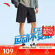安踏速干短褲丨梭織吸濕透氣五分褲男裝夏季新款健身跑步訓練運動(dòng)褲子