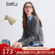 百圖betu女裝冬季新款毛衣時(shí)髦假兩件氣質(zhì)套頭毛衫女2410T38 灰色 M