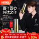 膳魔師（THERMOS）檀健次同款觀(guān)象系列韌羽杯鈦杯桌面杯高檔禮盒辦公商務(wù)水杯TCNK 綺霞 380ml