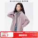 佐丹奴外套女搖粒絨品牌膠章寬松連帽拉鏈衛衣開(kāi)衫女05373854