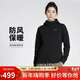 耐克(NIKE)女春秋連帽夾克外套 休閑運動(dòng) 潮流百搭 FB8339-010黑色L