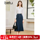 百圖betu女裝秋季新款半身裙高腰魚(yú)尾型牛仔半身裙女2308T64 深牛仔藍 S