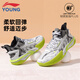 李寧兒童籃球鞋男大童2026新款怒放拂曉防滑減震青少年籃球比賽鞋 川石灰/淺石灰32-9 35碼以上為鞋帶 36