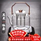 容山堂玻璃蒸煮茶壺養生壺大號泡茶壺電陶爐套裝煮茶器提梁壺圍爐煮茶器 海棠平光煮茶器+小容黑胡桃 1L