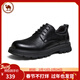 駱駝牌 休閑通勤皮鞋牛皮褶皺復古正裝男士婚鞋 P14A201635 黑色 42