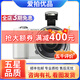 索尼 /Sony A6000 A6300 A6400 A6500 ZVE10 二手入門(mén)微單數碼相機 a5000+16-50 套機（顏色隨機） 95新