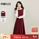 尚都比拉拼接假兩件連衣裙女春秋季新年紅花邊圓領(lǐng)長(cháng)袖A字裙顯瘦中長(cháng)裙子