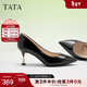 他她（TATA）女鞋高跟鞋尖頭2025新款細跟裸色通勤單鞋女鞋氣質(zhì)新 黑色（舒適牛皮革-7cm） 39