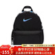 耐克（NIKE）兒童雙肩包 玲瓏小巧旅行包書(shū)包休閑包DR6091-017 黑藍鉤