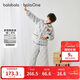 巴拉巴拉balaOne兒童家居服套裝男童女童2025冬季加絨保暖萌209425171207