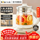 小熊（Bear）養生壺玻璃1.8升大容量智能煮茶器花茶壺家用多功能煮茶壺燒水壺恒溫水壺 保溫燒水智能電熱水壺 【316不銹鋼】長(cháng)效保溫YSH-D18H3 1.8L