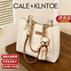 CALEKLNTOE【新年正常發(fā)貨】包包女包輕奢侈2026新款女士托特包送老婆女友 CK米白色時(shí)尚款 | 可代寫(xiě)賀卡【京倉/順豐次日達】