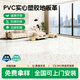 倉藏商用地板革PVC地膠墊水泥地鋪地板貼耐磨塑膠醫院學(xué)校防水工程革