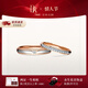 DR【新年禮物】結婚紀念日鉆石對戒LOVEPALACE禮堂花徑雅致款 【現貨】情侶對戒 分色18k金