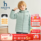 HAZZYS品牌童裝男女童羽絨服冬新品抑菌防靜電彈力防風(fēng)休閑羽絨服 天青色 165