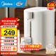 美的（Midea）電熱水瓶燒水壺保溫一體機 玻璃內膽無(wú)異味 智能恒溫 精準調溫控溫 沖奶神器 5L大容量 5L 【玻璃內膽】母嬰級材質(zhì)