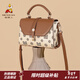 稻草人包包女包2026新款撞色印花手提包百搭斜挎包情人節新年禮物送老婆 米白-大版