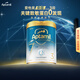 愛(ài)他美（Aptamil）花少同款奇跡白罐4段（3歲以上）低敏益生菌兒童配方奶粉 900g/罐