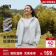 森馬（Semir）棉服女三防戶(hù)外插肩袖修身連帽2025冬季發(fā)熱抑菌輕薄109725112002
