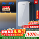 飛利浦（PHILIPS）即熱式電熱水器8500W速熱AI四季恒溫 玻璃面板免儲水 政府補貼15% 無(wú)極變頻AWH2403/93(85DA)