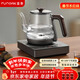 FUNORK全自動(dòng)上水電熱燒水壺玻璃燒水器茶臺專(zhuān)用一體茶桌茶幾保溫泡茶具抽水電茶爐 RY-D3