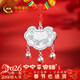 中國黃金（CHINA GOLD）歲歲平安鎖足銀項鏈寶寶銀鎖長(cháng)命鎖嬰兒滿(mǎn)月周歲禮物新生兒見(jiàn)面禮 足銀碎碎冰歲歲平安鈴鐺寶寶鎖吊墜