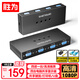 勝為（shengwei） KVM切換器4進(jìn)1出VGA切屏器配線(xiàn) 四進(jìn)一出電腦轉換器4口顯示器鍵鼠USB打印機共享器DVK3401K