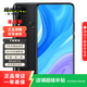 華為 HUAWEI 暢享10 Plus 安卓智能   老人機 備用機 二手手機 幻夜黑 6G+128G