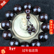 紫辰檀 正宗印度小葉紫檀手串男爆滿(mǎn)金星高密老料文玩檀木盤(pán)玩佛珠念珠 爆滿(mǎn)金星小葉紫檀手串1.8cm13顆