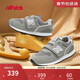 NEW BALANCE0-4歲嬰幼童秋冬格雷系灰舒適學(xué)步鞋996GR