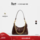 蔻馳（COACH）新款女士JULIET 25號單肩包手提包斜挎包大容量冬季女包包 B4/楓樹(shù)棕色
